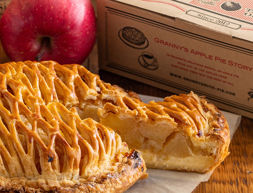 GRANNY SMITH APPLE PIE & COFFEE